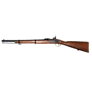 REPLICA ENFIELD RIFLE (1860)